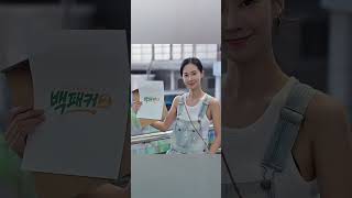 어떤하루  소녀시대  유리 @yurihantv #@JESSICALAND 제시카  소녀시대 @thesootory