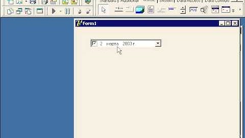 37 Delphi 7 Win32 Компоненты DateTimePicker, MounthCalendar