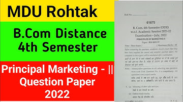 MDU B.com Distance 4th Semester Question Paper  || Mdu Distanc Question Paper | B.Com Question Paper
