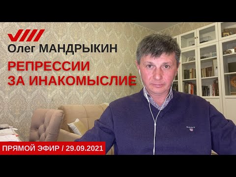 Video: Oleg Dmitriev: Biografi, Kreativitet, Karriere, Personlige Liv