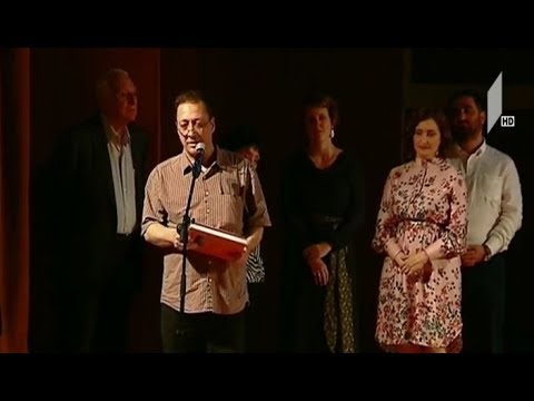 ივეტ გრიმოსადმი მიძღვნილი კონცერტი