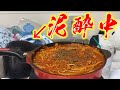 【泥酔】ベロベロな状態でパスタ作ってみた！【大食い】