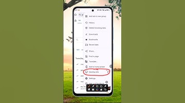 Chrome Mein Desktop Site Enable Kaise Karen | Desktop Site Kaise Chalu Karen | Desktop Site Enable