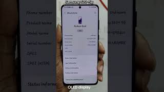 SamSung S21+ &amp; SamSung S20+ OLED display Replacement