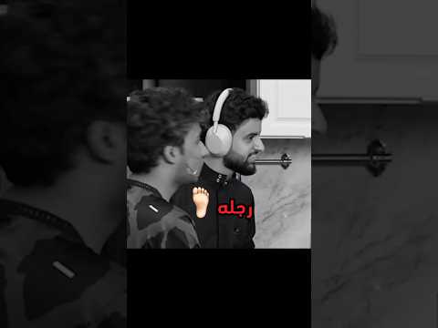 ربط المواضيع عند شونق شونق مودي رايد شونق بونق فايروس باور مودي الاسمر جيش المطبلين اكسبلور