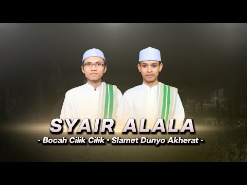 NEW‼️FYP TIKTOK SHOLAWAT