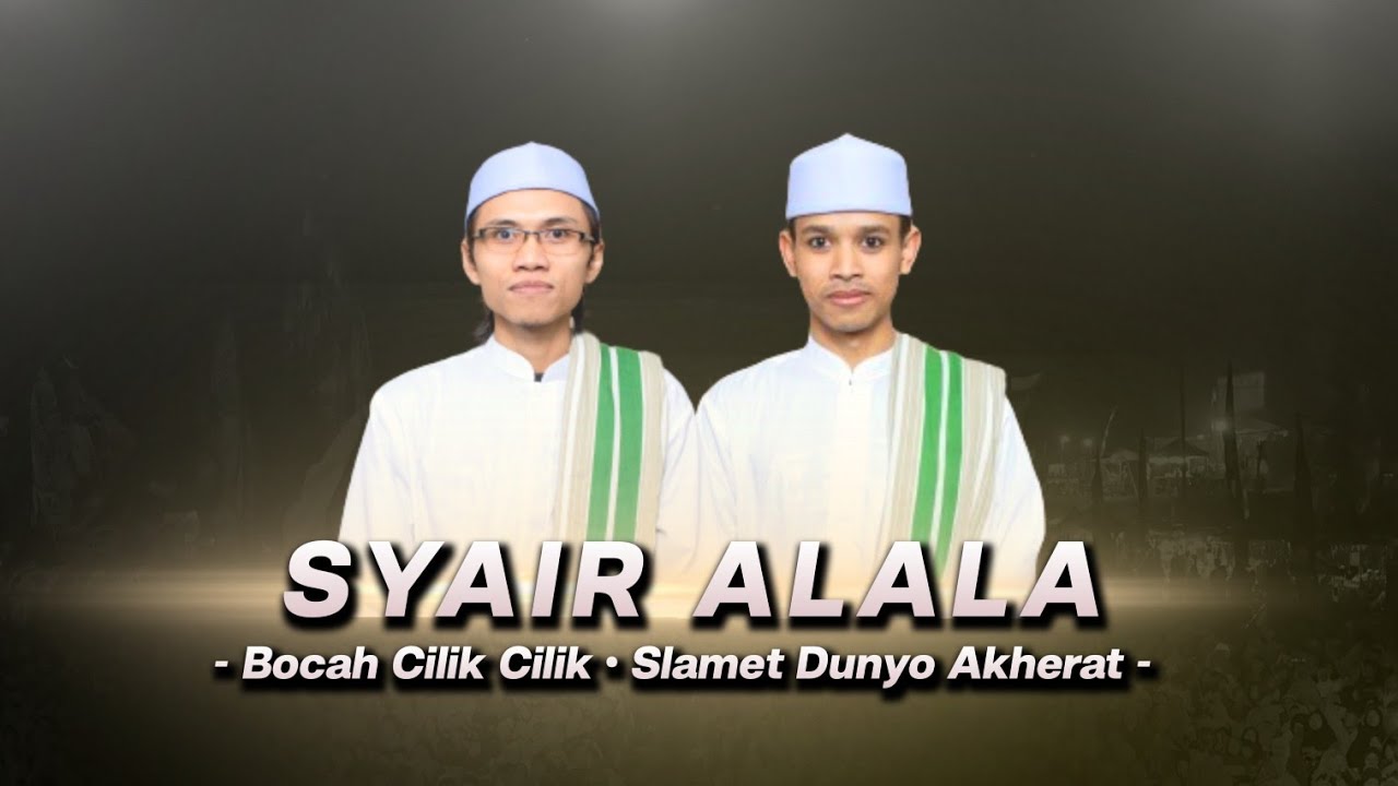 NEW‼️FYP TIKTOK SHOLAWAT SYAIR ALALA JAWA - BOCAH CILIK CILIK VERSI EL SAMBAT PARAKAN
