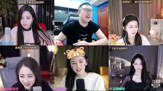 2023 02 02 00 33 18萌七啊丶回来啦  回来啦~