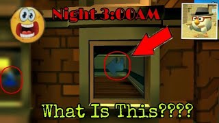 What is in this place? | Chicken Gun | 128 Gaming TV