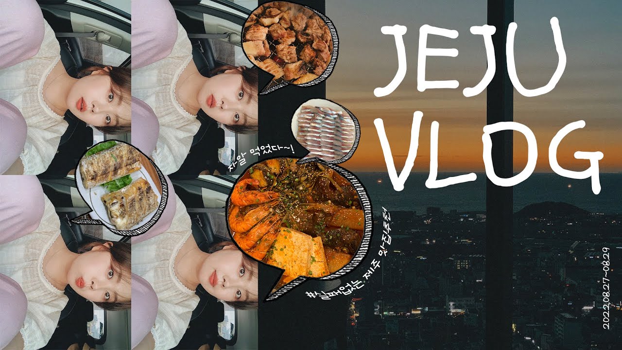 YouTube thumbnail, 우린