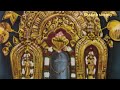 DHARMONU BELAGUNA SWAMY- VIDYA BHUSHAN - TULU DEVOTIONAL SONG