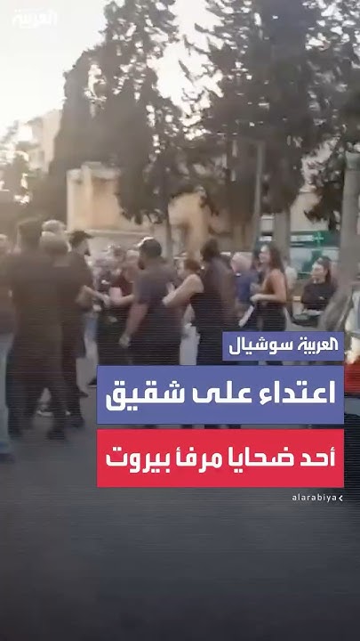              
 - نشر قبل 6 دقيقة