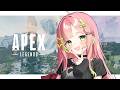【APEX】少し配信する~!! 初見さん大歓迎!!※概要欄チェック【Vtuber】