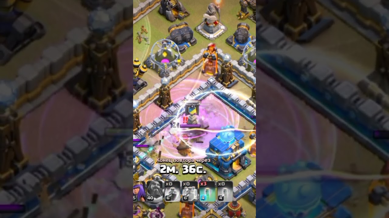 топ заход, продолжение атаки у меня на канале 