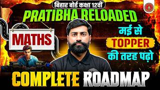 Class 12th Maths Complete Roadmap 2027 | Bihar Board Topper Plan | Ankit Sir