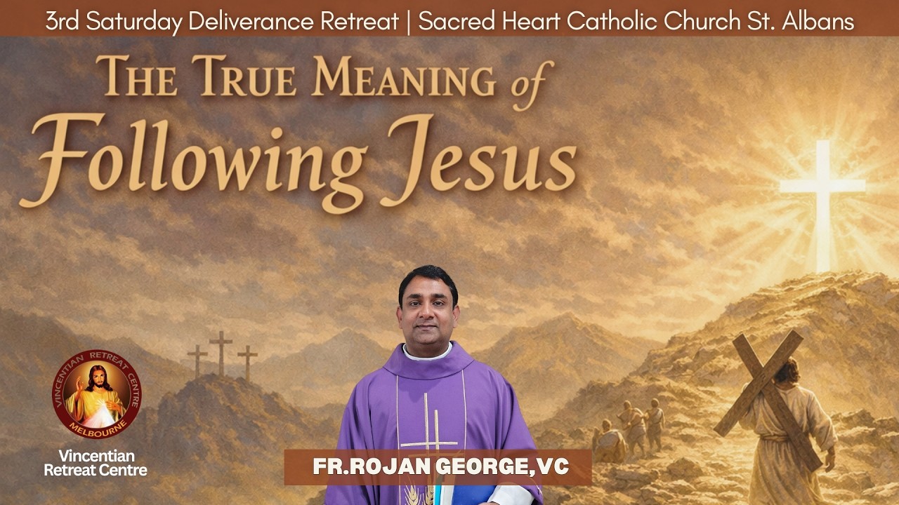 Третья суббота | Ретрит 