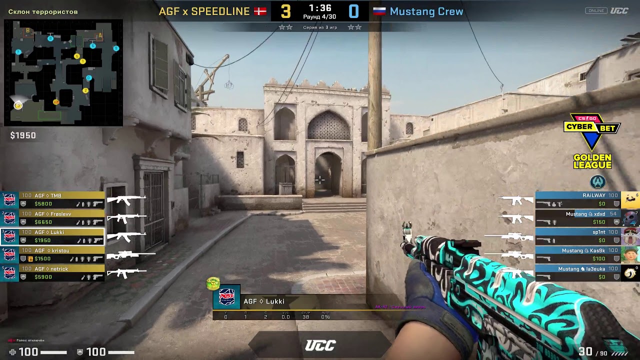(RU) Mustang Crew vs AGF x SPEEDLINE | Cyber.Bet Golden League by @sheyl311 map 1