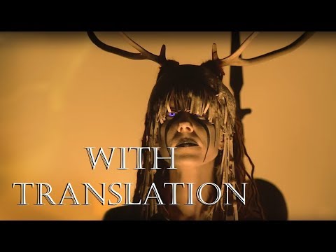 Heilung | LIFA