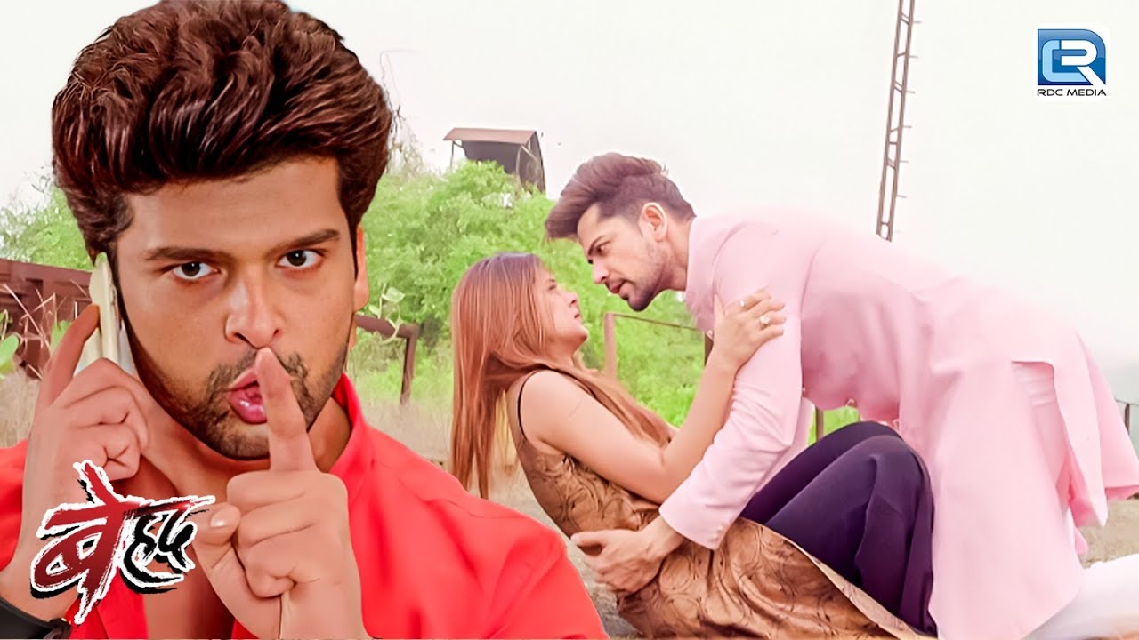 क्या Arjun अपनी पत्नी Maya की इज्जत बचा पाएगा? | Beyhadh | Revenge Show | Full Episode 179+180 HD