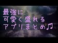 【MV full】ハイテンション / AKB48[公式]