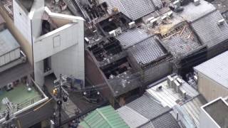 空撮　京都・先斗町火災一夜明け