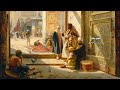 ريم على الق اع بين البان والع ل م أحل س ف ك د م ي في الأشه ر الح ر م إلقاء عبد الرحمن