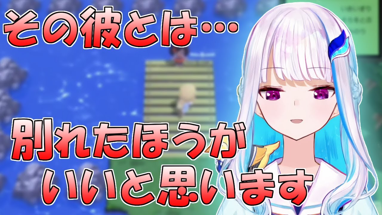 リゼ・ヘルエスタの（役に立たない）恋愛指南