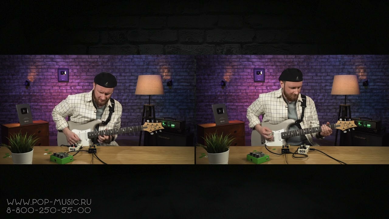 TC Electronic Zeus Drive