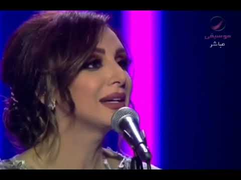 انغام مستحيل حفل العيد في الرياض