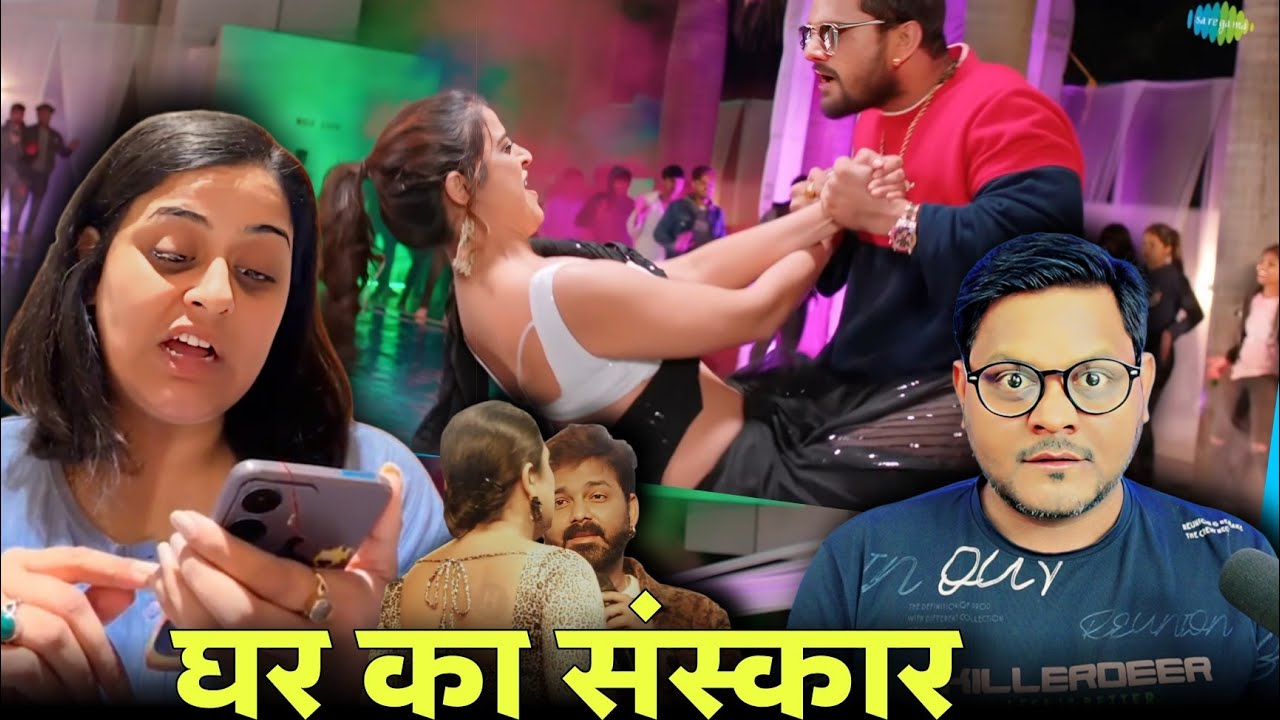 Yamini Singh से सीखो संस्कार | Pawan Singh | Khesari Lal Yadav | Jhand G