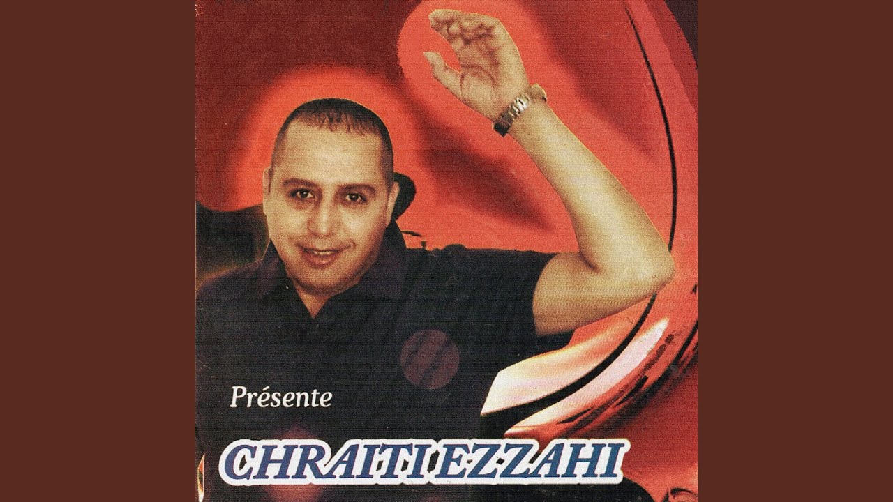 Watch Rani chaoui on YouTube Watch Rani chaoui on YouTube