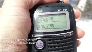 Ham Radio Repeaters Check, Vitosha Mt. Just South Of Sofia, Bulgaria