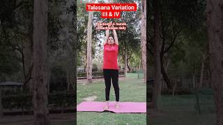 Easy Yoga Asanas for All 🧘♀️#yogatrainer #yogapostures #yoga #yogapose #yogaflow #practicedaily