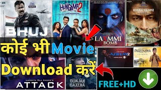 2020 Top 1 Apps Download New Movies & Webseries, Best Apps To Download Movies & Webseries On Android screenshot 2