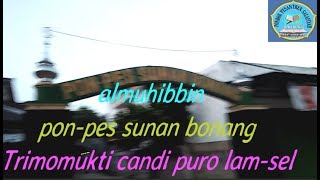 LAGU WAJIB PONDOK PESANTREN SUNAN BONANG