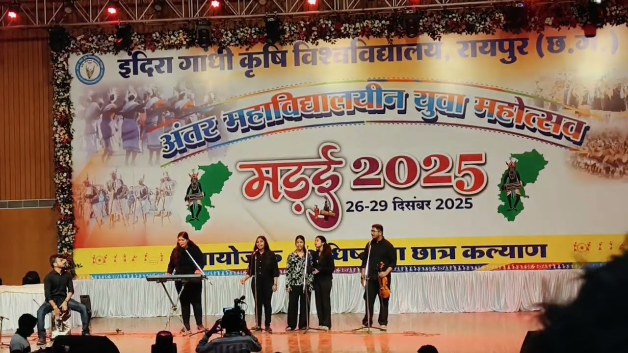 IGKV MADAI 2025 - western song