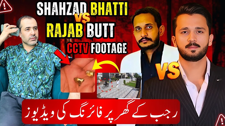 Rajab Butt Kay ghar Per Firing Ki videos / Hamla Kis nay Keya ?