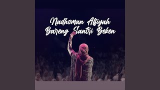 Nadhom Alfiyah (feat. Emirates Music Religi)