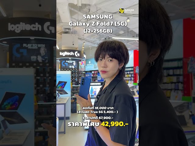 Happy Deal Happy choice ช้อปเดือนนี้ บอกเลยคุ้ม