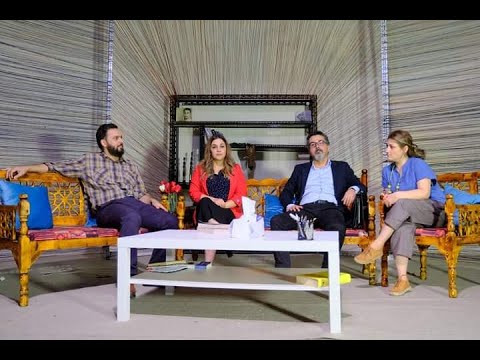 God Of Carnage ـــ خدای کشتار ـــ Le Dieu Du Carnage شانۆیی خوای کوشتار ـــ