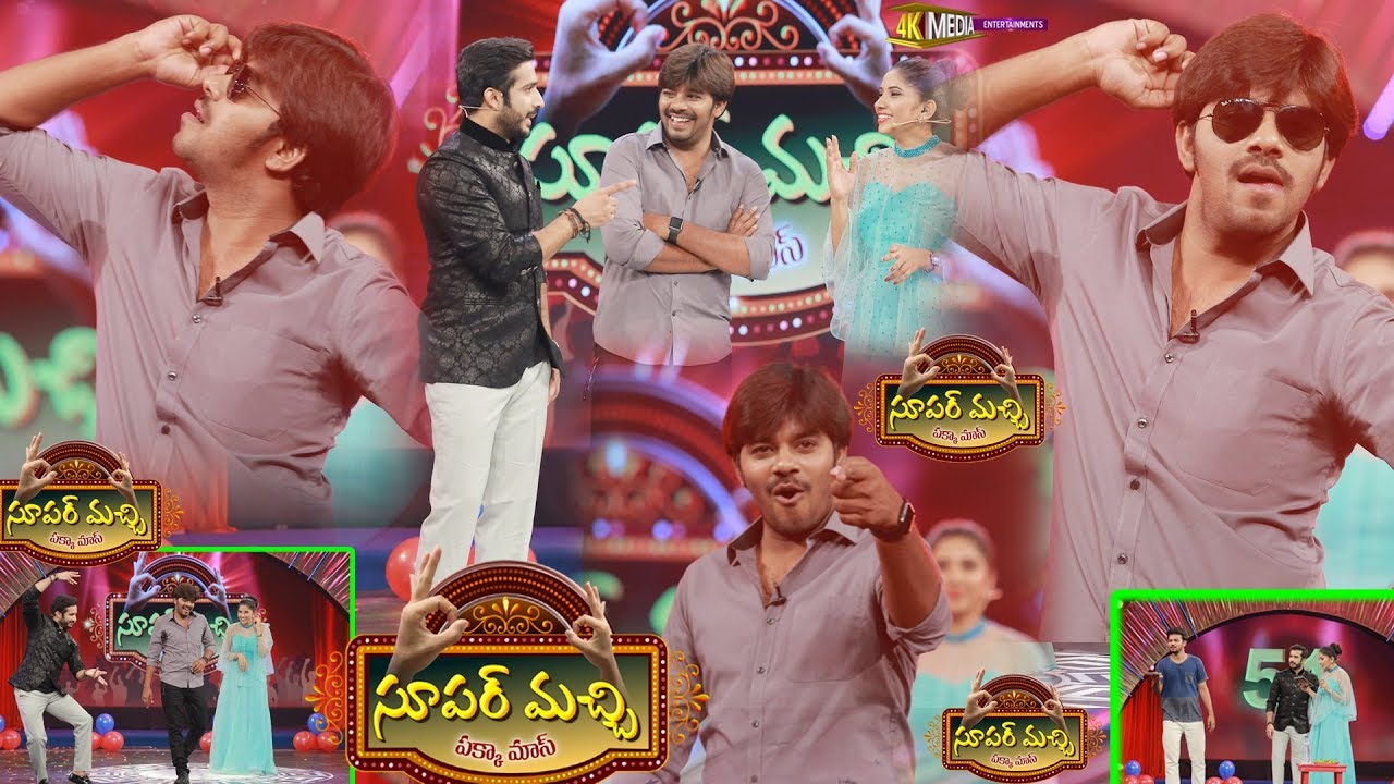 Sudheer Promo - Super Machi Show | 4th August 2019 | Friendship Day | Episode 14 | Anchor Ravi