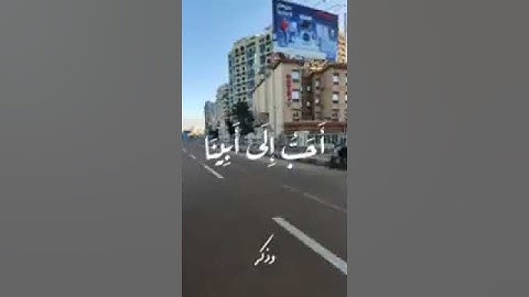 لقد كان في يوسف واخوته آيات للسائلين❤️😭
