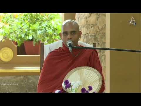 Shraddha Dayakathwa Dharma Deshana 1.00 PM 19-09-2018