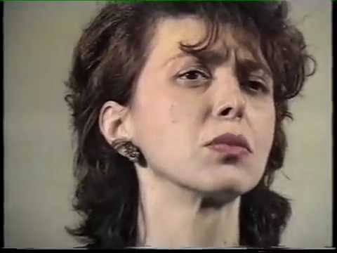 ბრძანება / Order