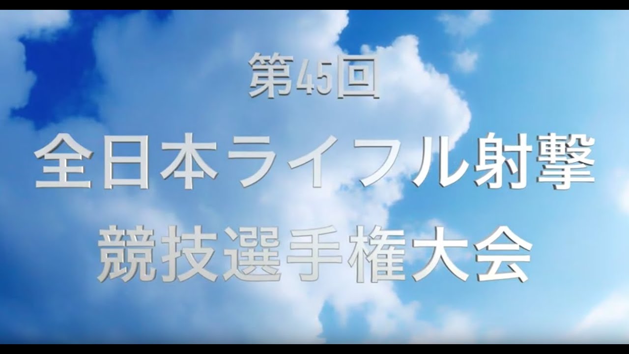 ビームライフル ガンダムシリーズ ビーム ライフル