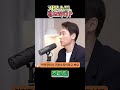 AI와 기본소득 || 조코딩의 팟캐스트 #shorts