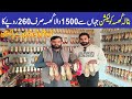 Cheap Shoes | Ladies Shoes Wholesale Market in pakistan | Fancy Khussa, Fancy Shoes | ALL IN ONE