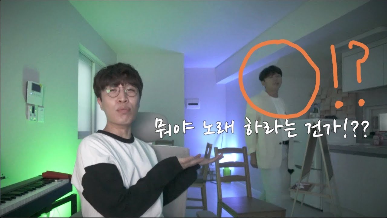 솔직하게 말씀 드리겠습니다