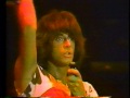 Rainbow - Power (Live in San Antonio 1982)