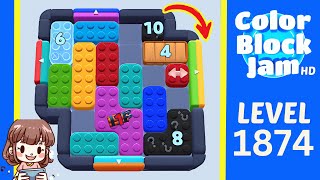 Color Block Jam Level 978 (1874) Solution Walkthrough
